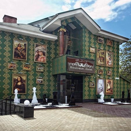 Weekend Boutique Hotel Chisinau Exterior photo